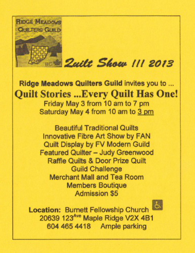 rmquiltshow